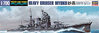 WL333 IJN Cruiser Myoko