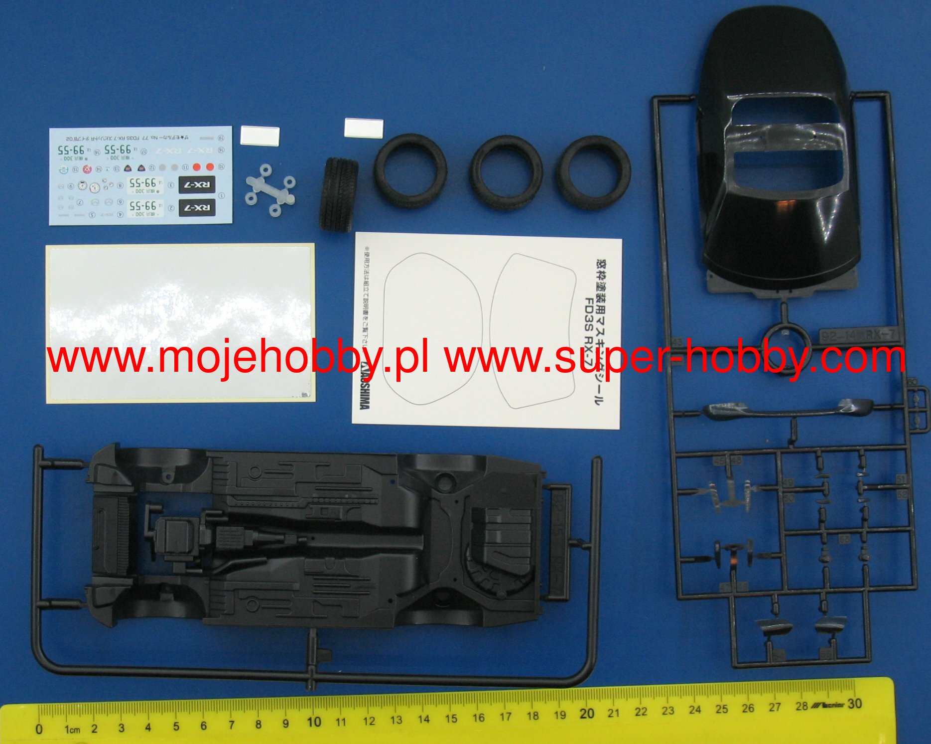 Mazda FD3S RX-7 Spirit R Type B Aoshima 05586