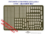 IJN WWII Ladder - Image 1