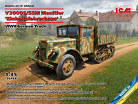 V3000S/SSM Maultier Einheitsfahrerhaus - WWII German Truck - Image 1