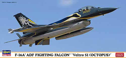 激安通販サイト 人気 F-16A  FALCON FIGHTING ADF 航空機・ヘリコプター