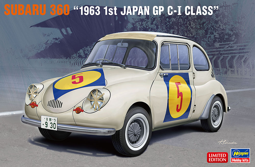 EBBRO 1/12 Scale #12007 Subaru 360 1963 Light Blue Diecast Model Rare | eBay