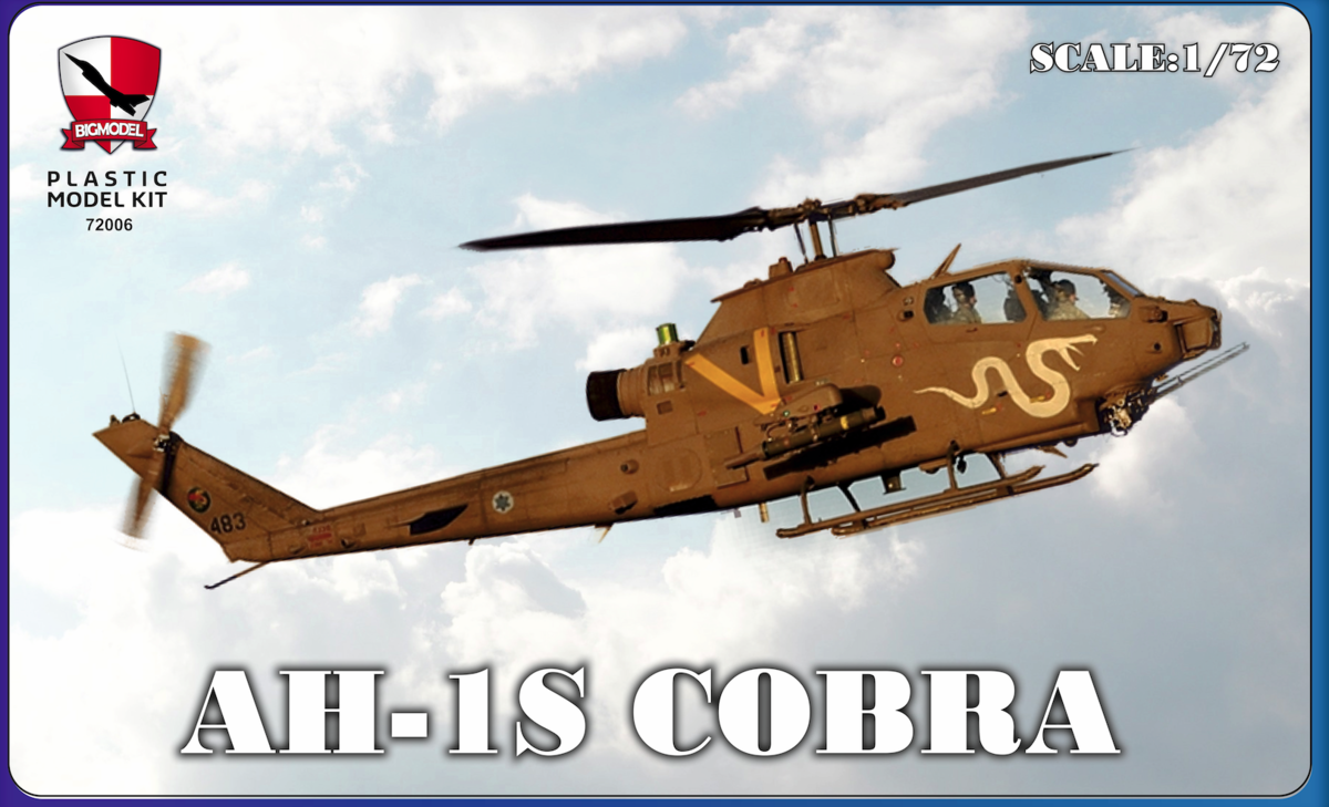 AH-1S Cobra Big Model K72006