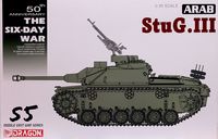 StuG.III Ausf.G May 1944 Mid-Late Production Dragon 6412