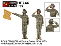 ROC Army CM-11 / CM-33 Tank Crew (2 Figures)