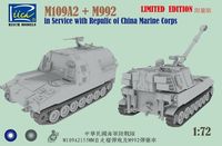 M109A2 Paladin Self-Propelled Howitzer Riich.Models -RT72002