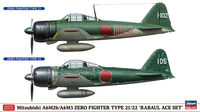 ハセガワ 1/72 日本海軍 三菱 A6M3 零式艦上戦闘機 22/32型 ラバウル コンボ プラモデル 02077 9jupf8b Amazon | ハセガワ 1/72 零戦 21型/22型第201航空隊 997