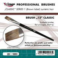 Brush "12" Classic Series 1 (Brown label)