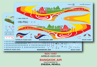 Airbus A320-200 - HS-PGU Bangkok Air (designed to be used with Revell or Zvezda kits). - Image 1