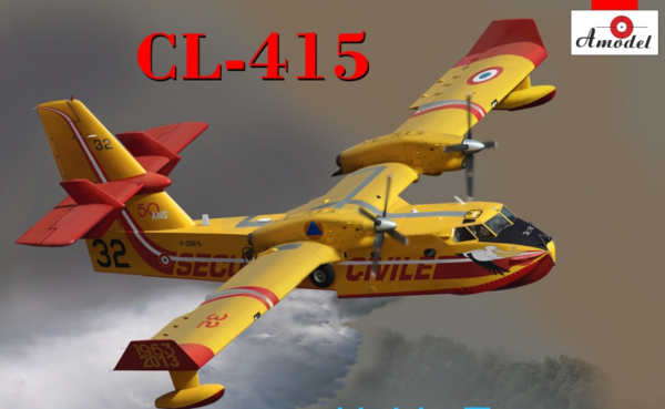 Cl 415 rc plane cheap