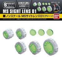 BPHD-18 MS SIGHT LENS 01 GREEN - Image 1