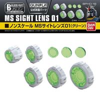 BPHD-18 MS SIGHT LENS 01 GREEN