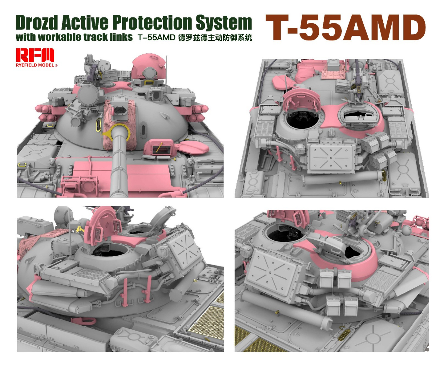 T-55AMD Drozd Active Protection System (With Workable Track