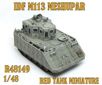 IDF M113 Meshupar - Image 1