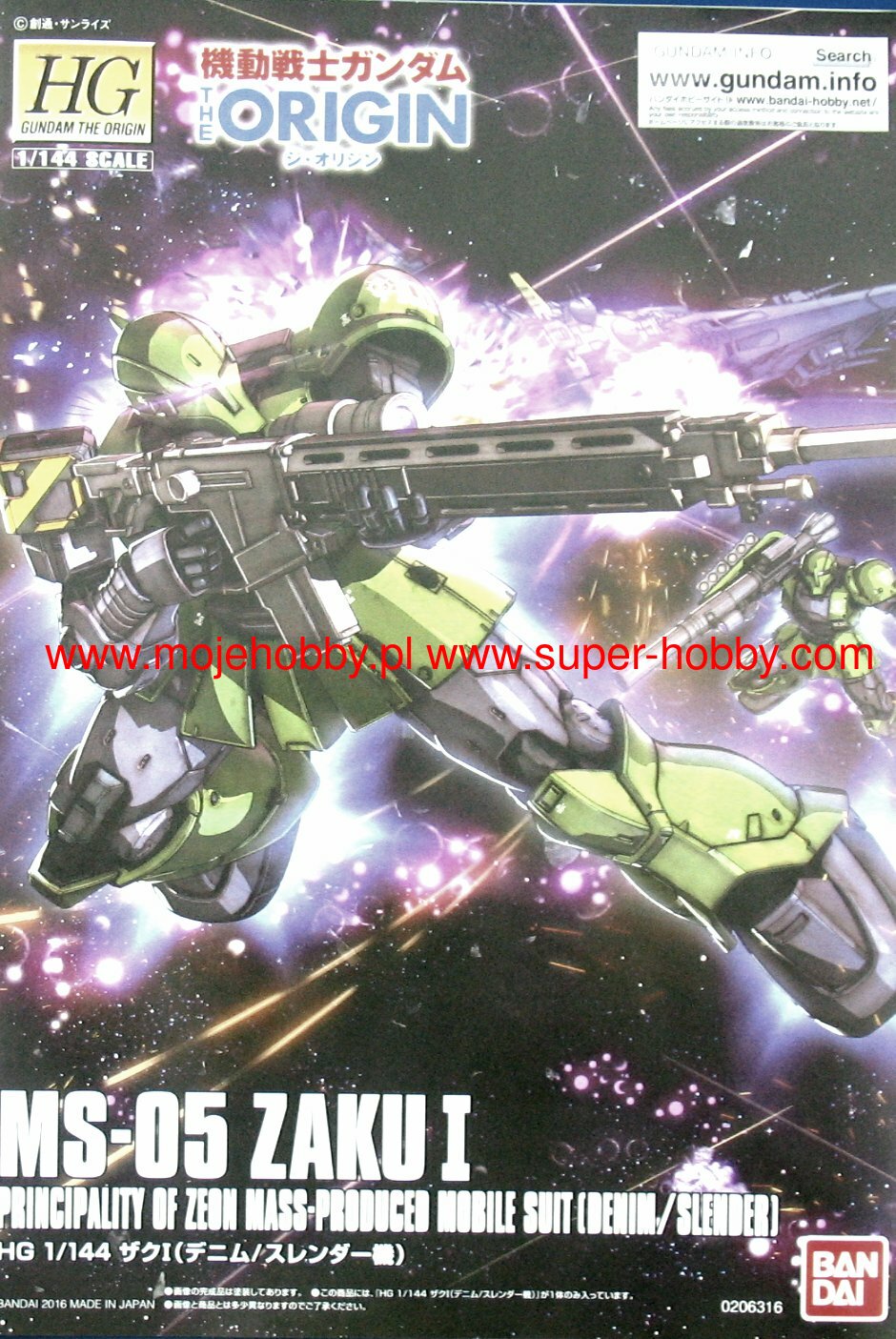 専用GUNDAM 30th ANNIVERSARY GUNDAMSONGS145 Amazon.co.jp: GUNDAM SONGS 145: Music