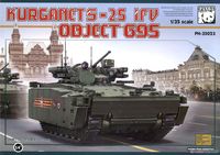BMP Object 695 Kuroganet-25 IFV