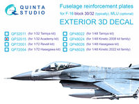 General Dynamics F-16 Block 30/32 - Reinforcement Plates (for Tamiya kits) - Image 1