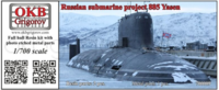 Russian submarine project 885 Yasen - Image 1