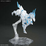 4573102621825-4.jpg