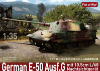German E50 Ausf.G With 10,5cm L/68 And Night Vision
