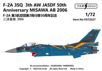 Mitsubishi F-2 A - 3SQ 3th AW JASDF 50th Anniversary MISAWA AB (2006) - Image 1