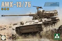 AMX-13/75 French Light Tank