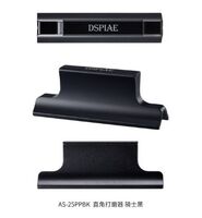 AS-25PPBK PERPENDICULAR BLACK SANDING PIECE