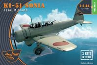 Mitsubishi Ki-51 Type 99 Assault/Tactical Recon. Plane (Sonia) w