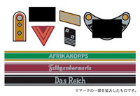II WW German Military Insignia Decal Set (Africa Corps/Waffen SS) - Image 1