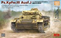 Pz.Kpfw.III Ausf.J w/workable track links & torsion bar suspension system