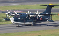 ShinMaywa US-2 - JMSDF STOL Amphibious aircraft