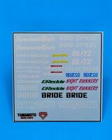 JDM Decal Set 1