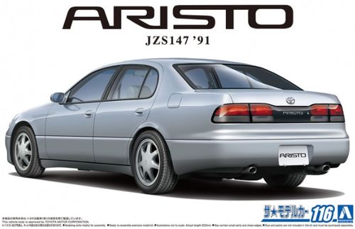 Toyota JZS147 Aristo 3.0V/Q 91 - Image 1