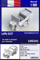 Laffly S15T French Artillery Tractor - Image 1