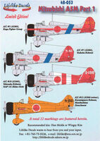 ​​​​​​​Mitsubishi A5M4 Claude Part 1 (12 schemes) - Image 1