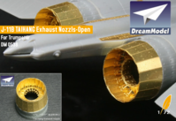 Exhaust nozzles for PLAAF J-11B/BS/15/10B