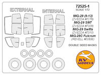 MiG-29 (9-13) (ZVEZDA), MiG-29 СМТ (ZVEZDA), MiG-29 Swifts (ZVEZDA), MiG-29C Fulcrum (REVELL) - (double sided) + wheels masks