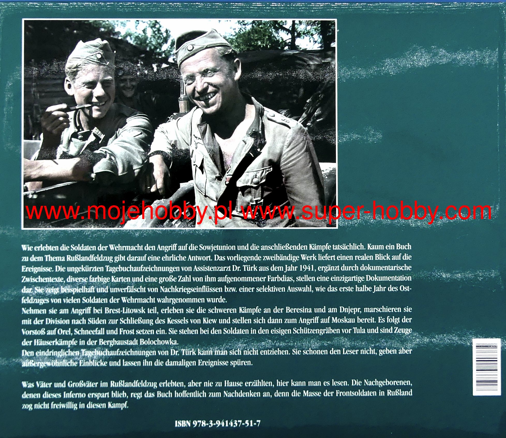 人気アイテム To The Gates of Moscow with the 3rd Panzer Division (Part 1 戦記、ミリタリー